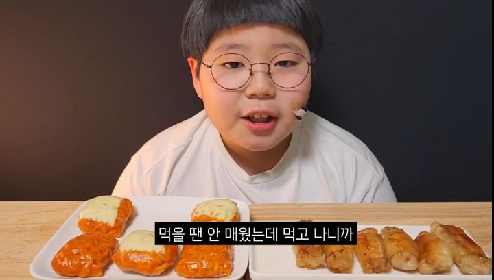 대창+불닭쌈-먹방한-초딩이-느낀-대창-맛-11-이미지