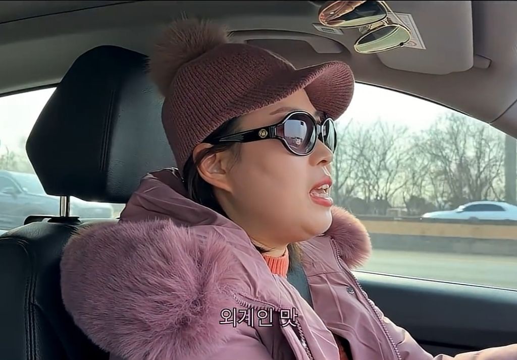 단어에만-반응하는-아재들-화법-jpg-8-이미지