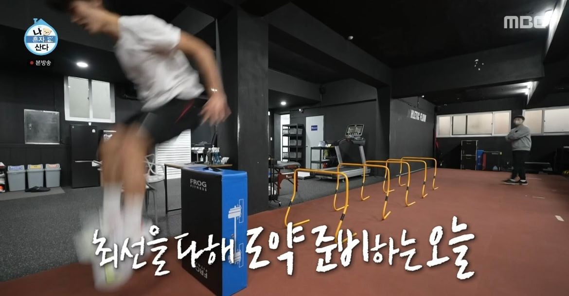 살이-잘-안찌는-체질이라는-조규성이-하루종일-먹은-것들-11-이미지