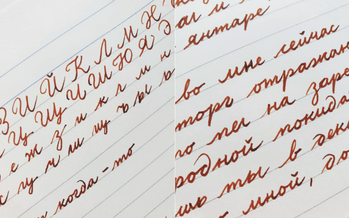 러시아어를-배우기-시작한-학생들이-겪는-최초의-장벽-9-이미지