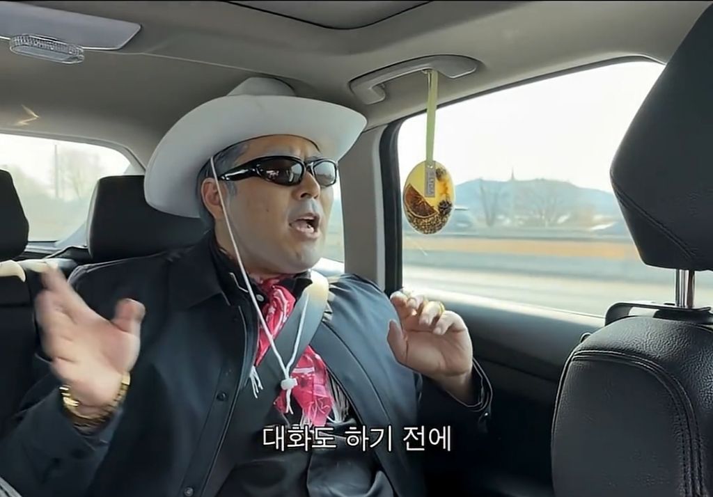 단어에만-반응하는-아재들-화법-jpg-26-이미지