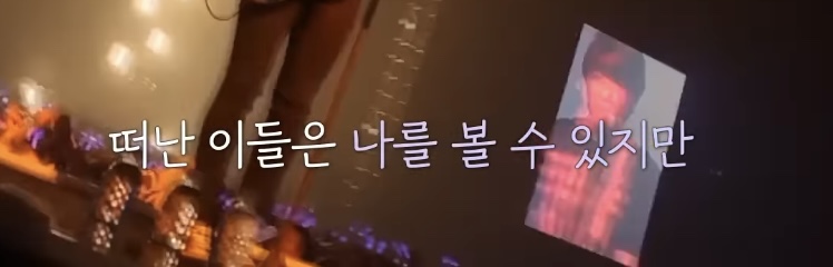 한동안-못봤던-팬을-8년만에-다시-만난-정용화-15-이미지