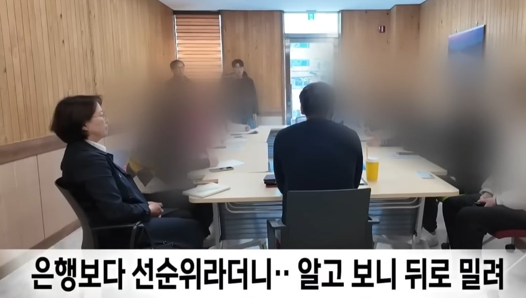 대구서-200억대-전세사기-또-발생해-5-이미지