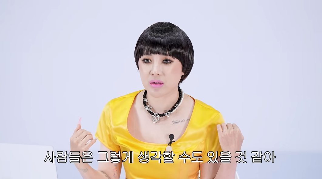 서인영:-저는-그렇게-역겨운-사람은-아니에요.twt-10-이미지