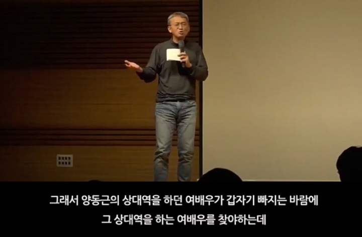 무명신인이었던-장나라를-논스톱이-캐스팅했던-이유-JPG-5-이미지