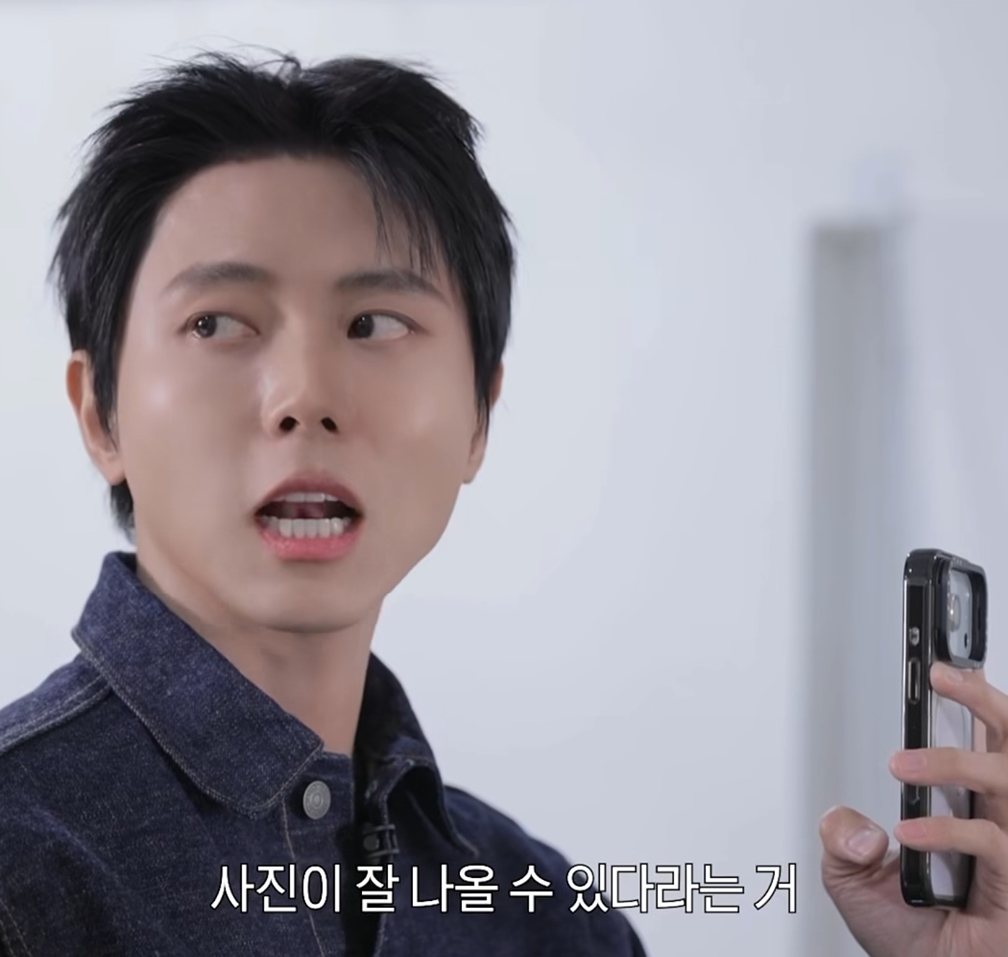 주우재가-알려주는-거울셀카-찍는-방법-4-이미지