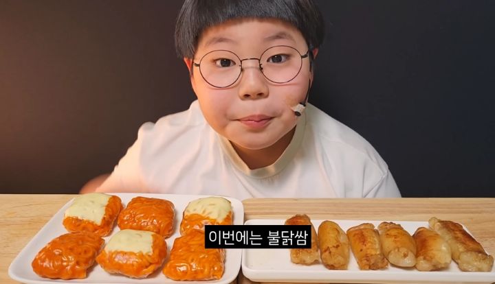 대창+불닭쌈-먹방한-초딩이-느낀-대창-맛-7-이미지