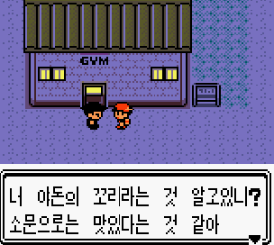 감성-원탑-게임.jpg-4-이미지