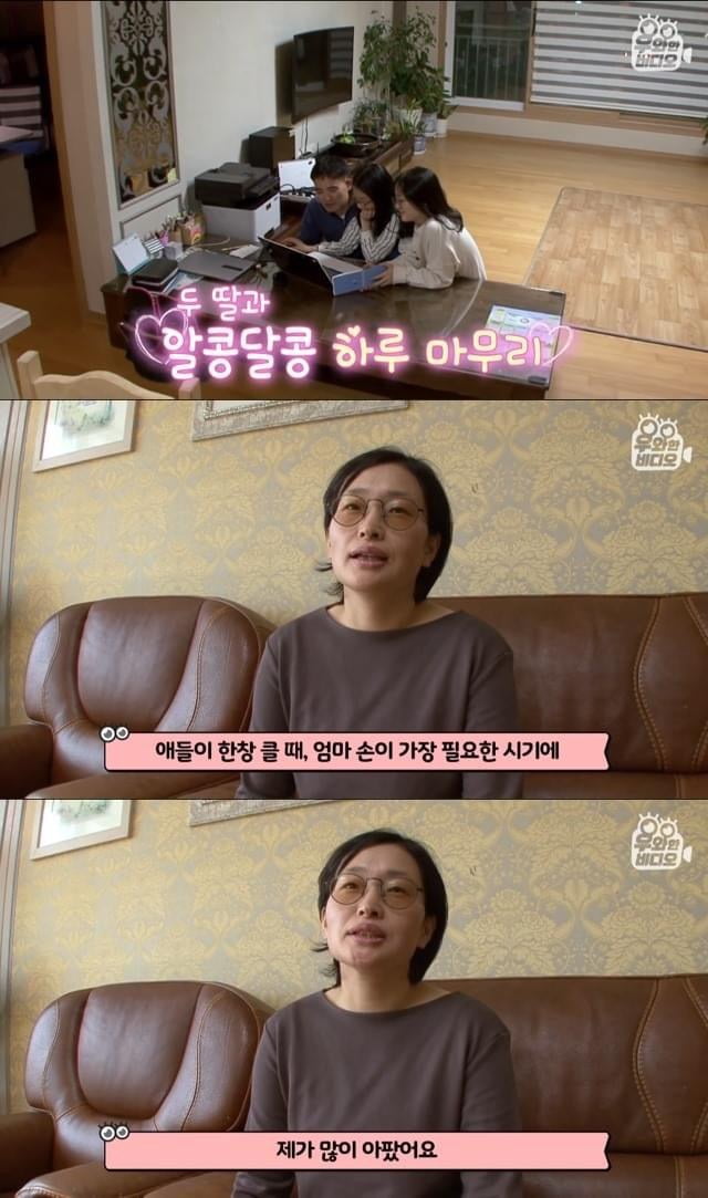 육아일기를-18년째-쓰고있는-아빠.-17-이미지