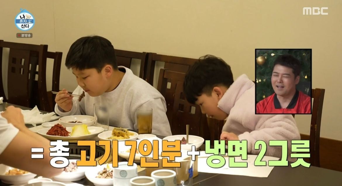 살이-잘-안찌는-체질이라는-조규성이-하루종일-먹은-것들-33-이미지