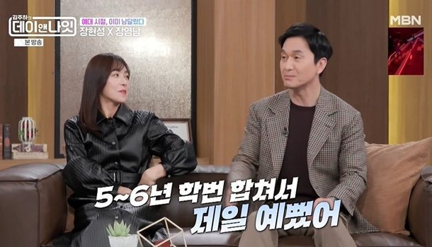 장영남-대학때-미모수준-3-이미지