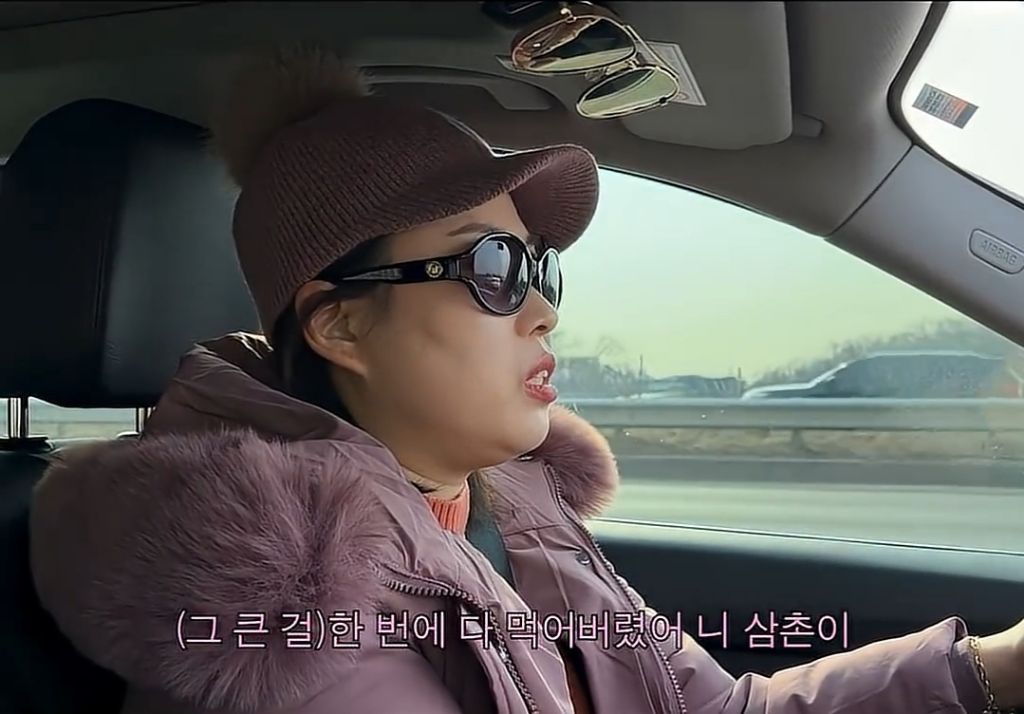 단어에만-반응하는-아재들-화법-jpg-3-이미지