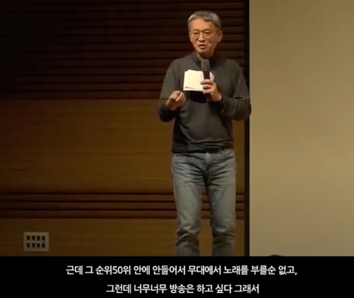 무명신인이었던-장나라를-논스톱이-캐스팅했던-이유-JPG-14-이미지