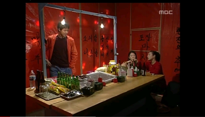 뉴논스톱-경림이가-밤에-포장마차하는게-위험하다-생각한-인성이의-잔머리-5-이미지