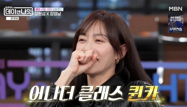 장영남-대학때-미모수준-4-이미지