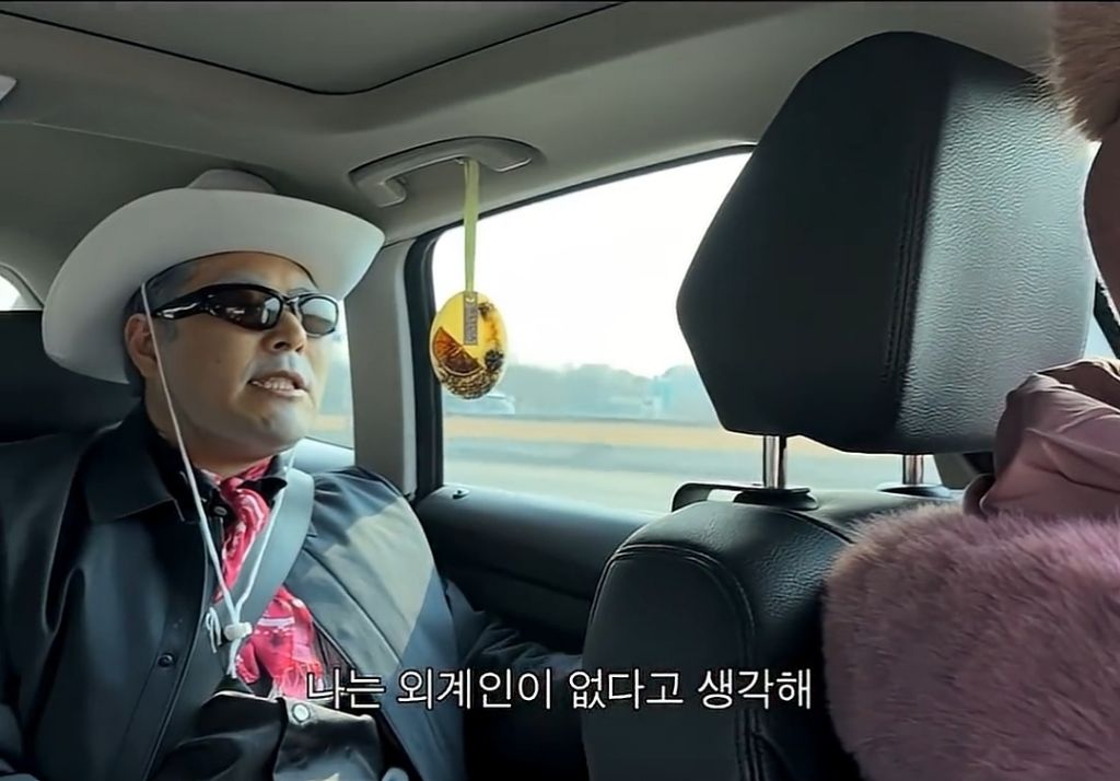 단어에만-반응하는-아재들-화법-jpg-6-이미지