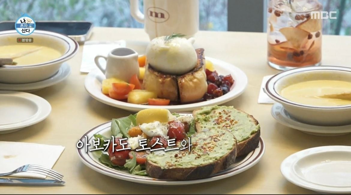 살이-잘-안찌는-체질이라는-조규성이-하루종일-먹은-것들-21-이미지