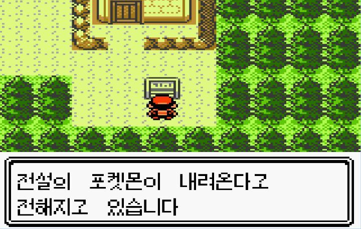 감성-원탑-게임.jpg-0-이미지