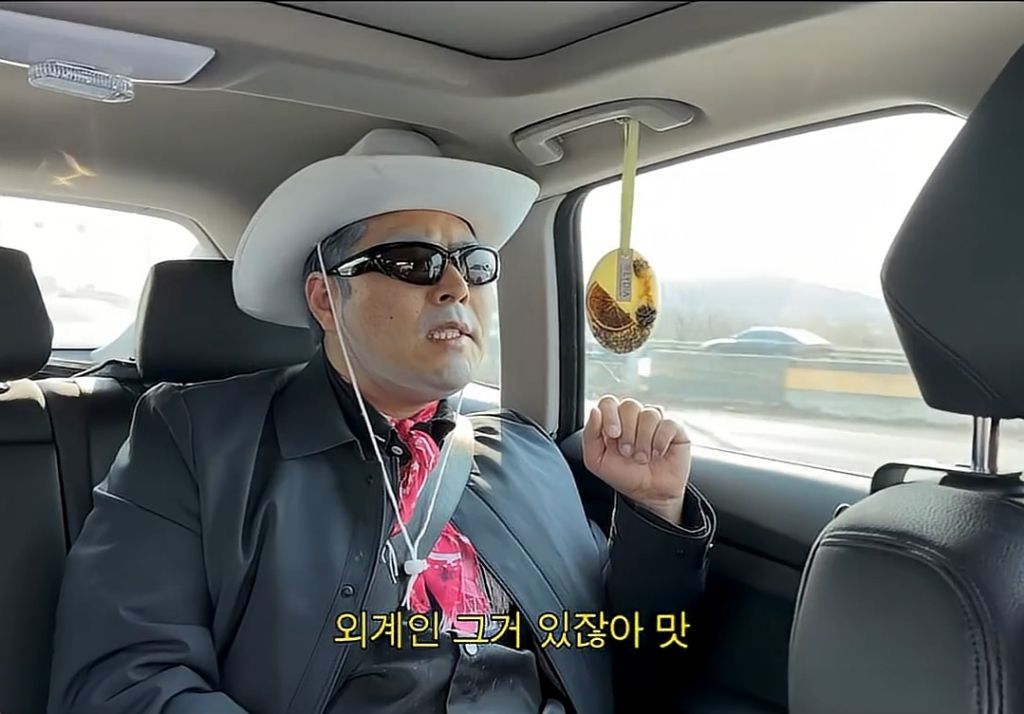 단어에만-반응하는-아재들-화법-jpg-19-이미지