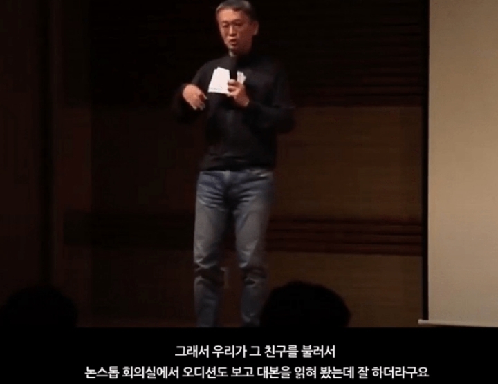 무명신인이었던-장나라를-논스톱이-캐스팅했던-이유-JPG-16-이미지