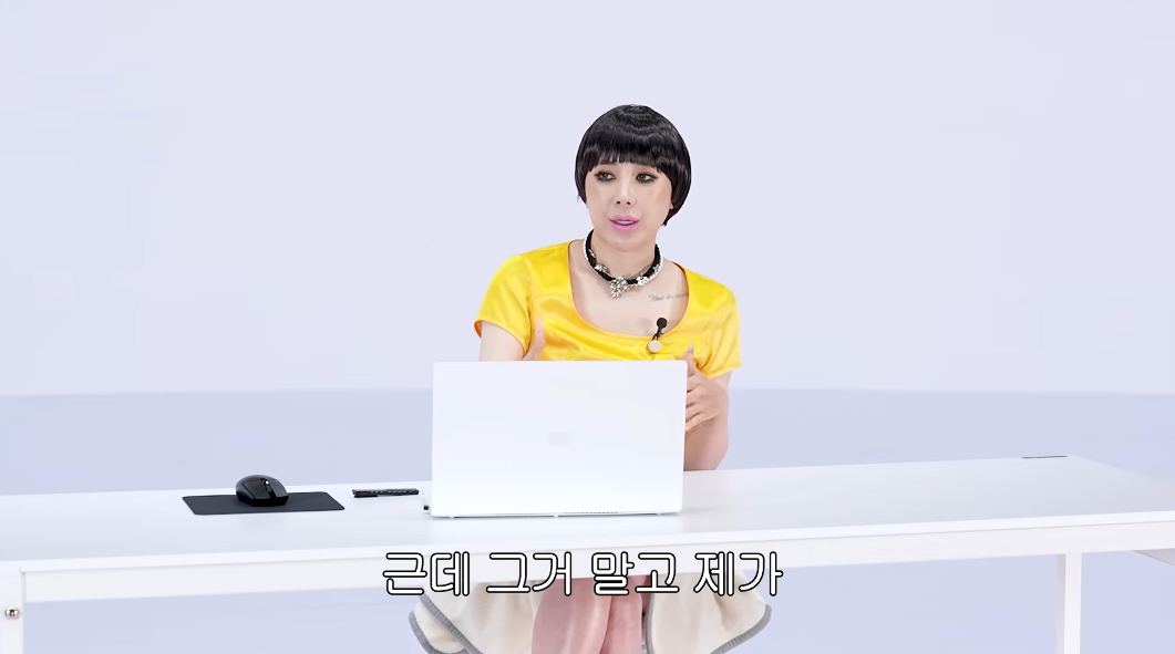 서인영:-저는-그렇게-역겨운-사람은-아니에요.twt-0-이미지