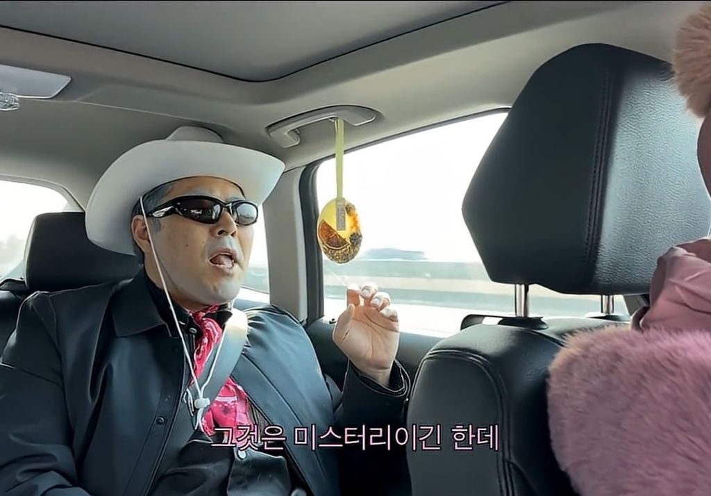 단어에만-반응하는-아재들-화법-jpg-14-이미지