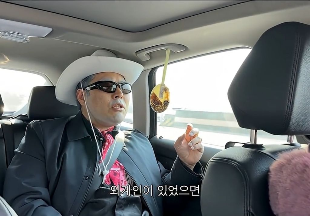 단어에만-반응하는-아재들-화법-jpg-15-이미지