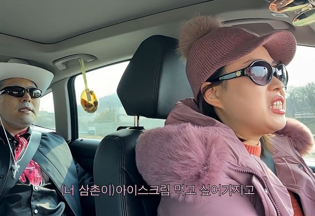 단어에만-반응하는-아재들-화법-jpg-1-이미지