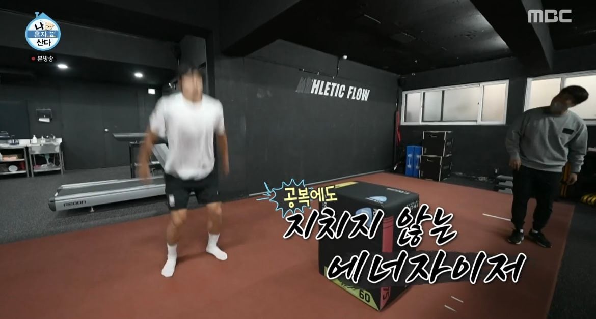 살이-잘-안찌는-체질이라는-조규성이-하루종일-먹은-것들-10-이미지