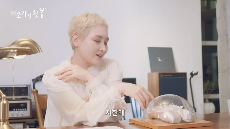 이소라가-오래도록-그리워하는-팬-9-이미지