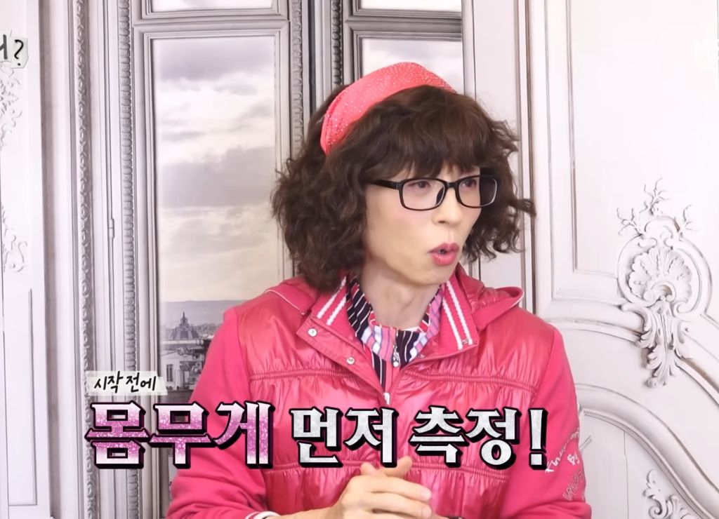 놀면-뭐하니-멤버들-몸무게.jpg-1-이미지