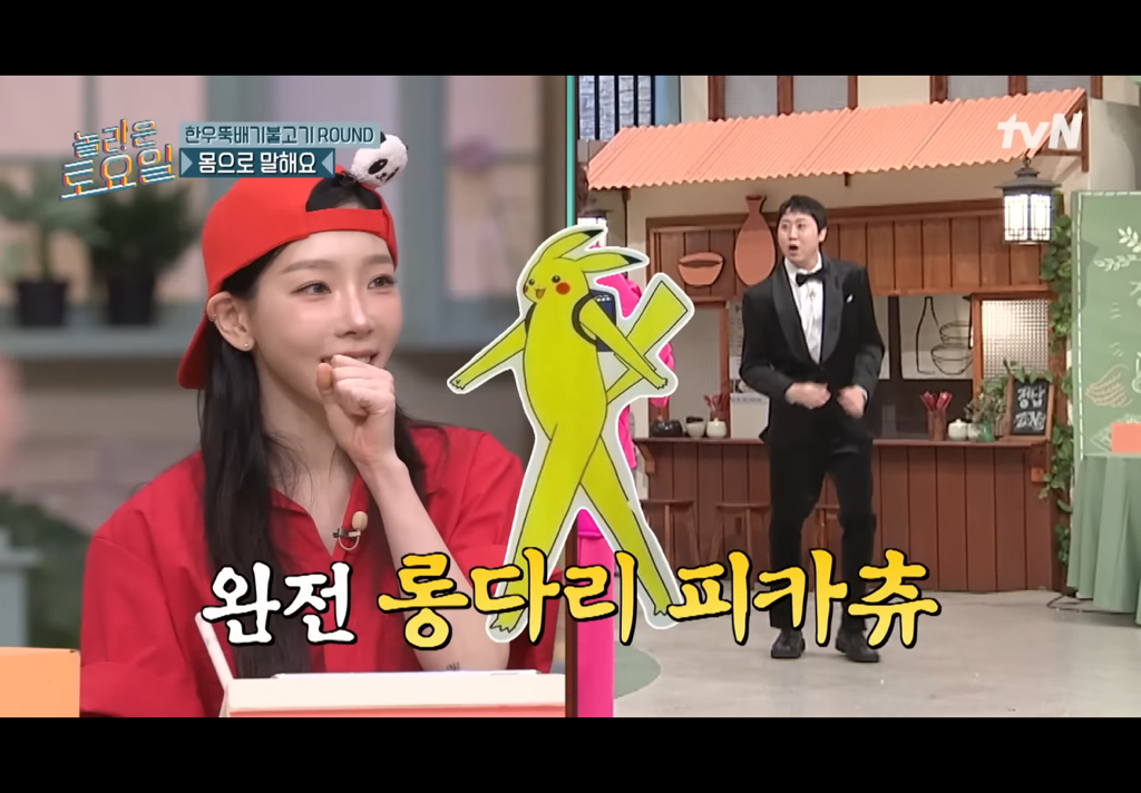 의외로-키가-커서-당황스러운-개그맨.jpg-11-이미지