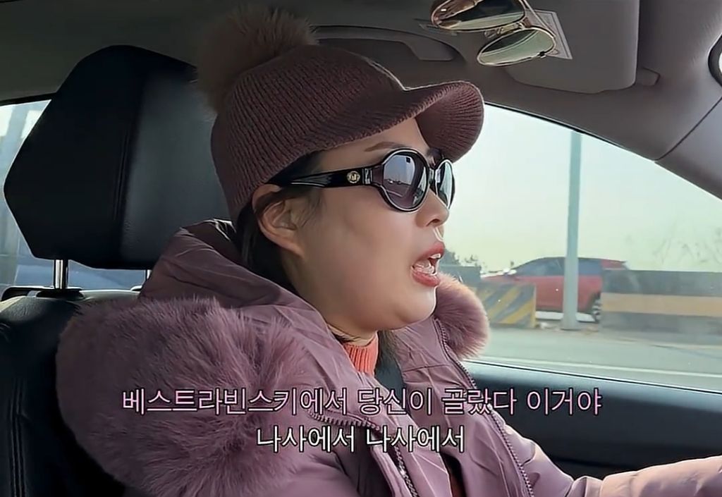 단어에만-반응하는-아재들-화법-jpg-11-이미지