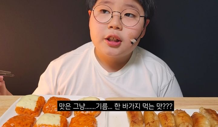대창+불닭쌈-먹방한-초딩이-느낀-대창-맛-6-이미지