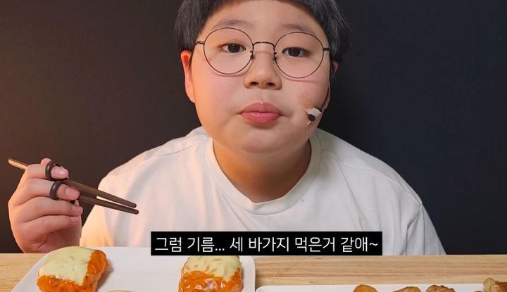 대창+불닭쌈-먹방한-초딩이-느낀-대창-맛-17-이미지