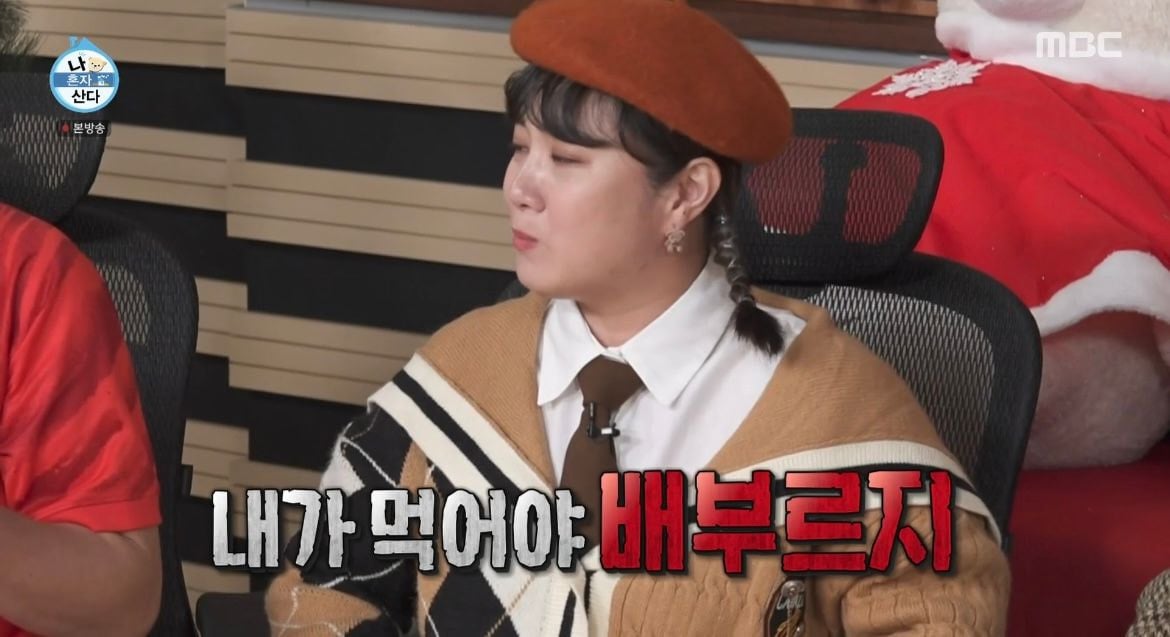 살이-잘-안찌는-체질이라는-조규성이-하루종일-먹은-것들-31-이미지