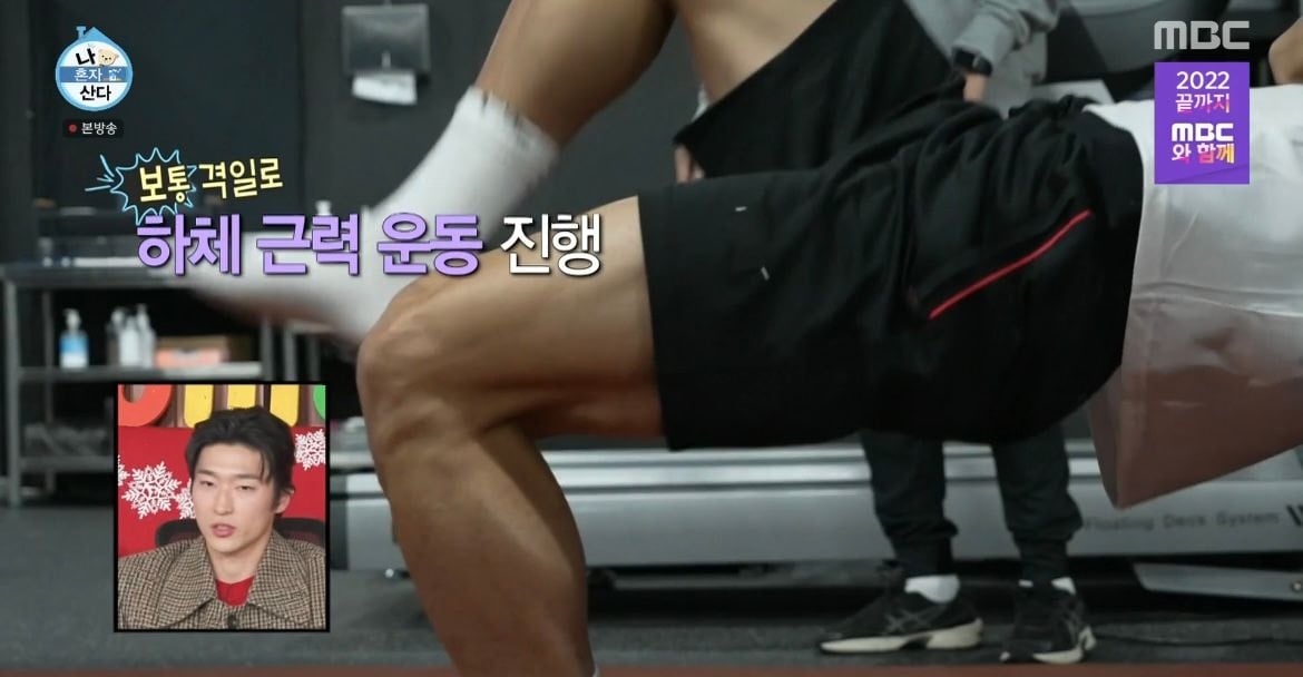 살이-잘-안찌는-체질이라는-조규성이-하루종일-먹은-것들-5-이미지