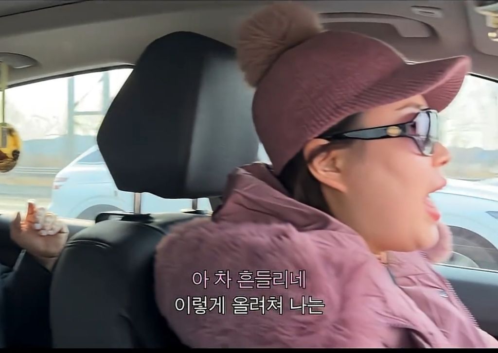 단어에만-반응하는-아재들-화법-jpg-23-이미지