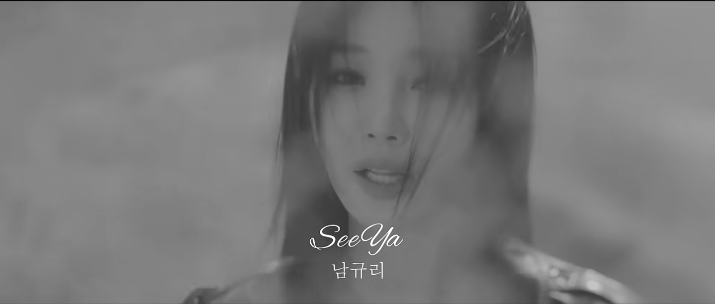 15년-기다렸다…씨야,-완전체-재결합-0-이미지