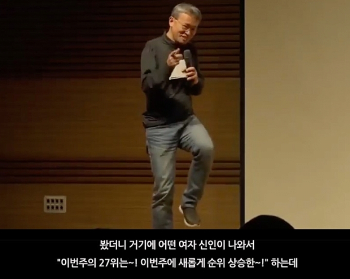 무명신인이었던-장나라를-논스톱이-캐스팅했던-이유-JPG-10-이미지