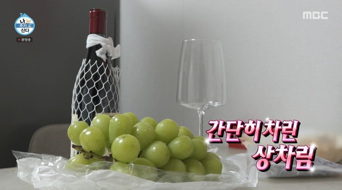 살이-잘-안찌는-체질이라는-조규성이-하루종일-먹은-것들-41-이미지