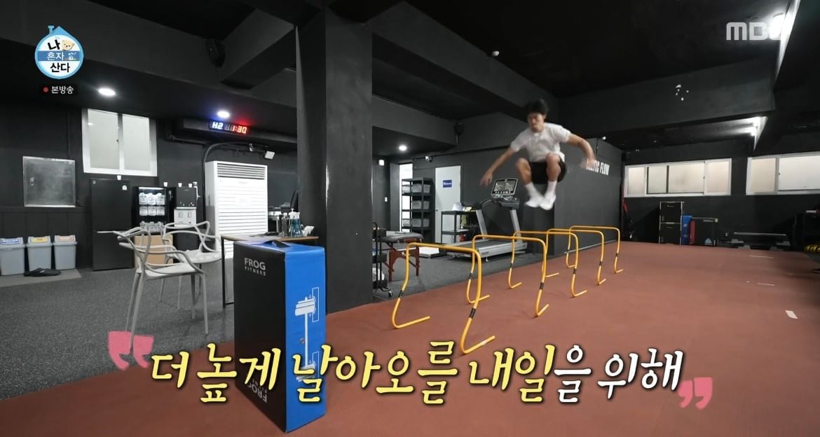 살이-잘-안찌는-체질이라는-조규성이-하루종일-먹은-것들-9-이미지