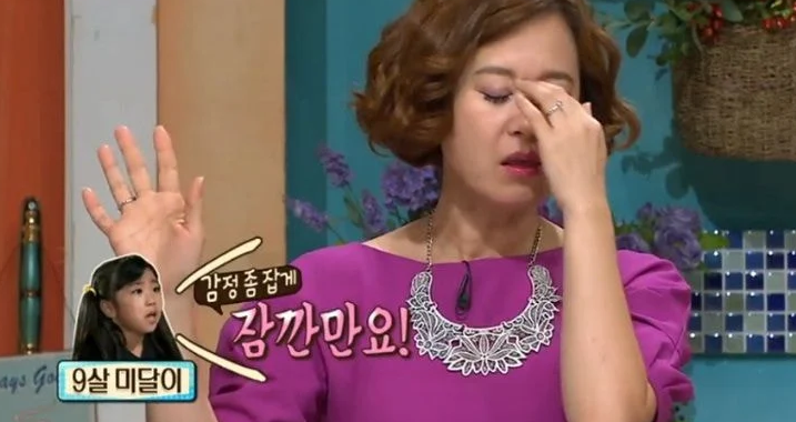 연기-천재라고-불려온-미달이-3-이미지