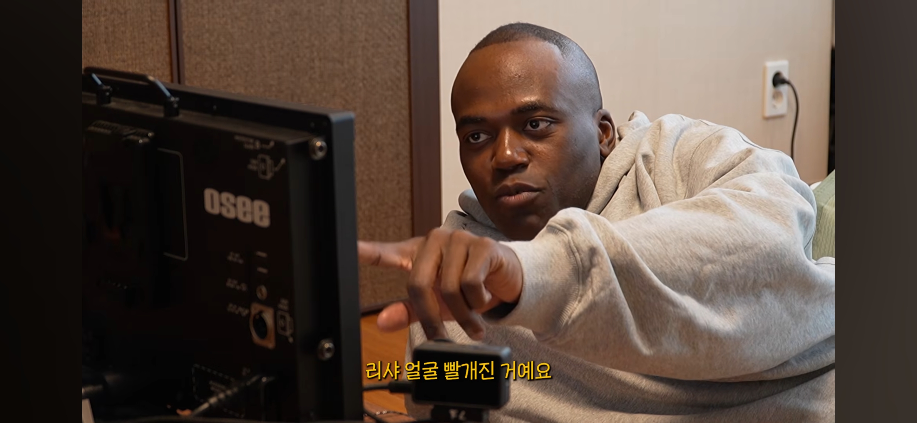 방바닥에-누워서-서인국-보내버리려는-나단이-20-이미지