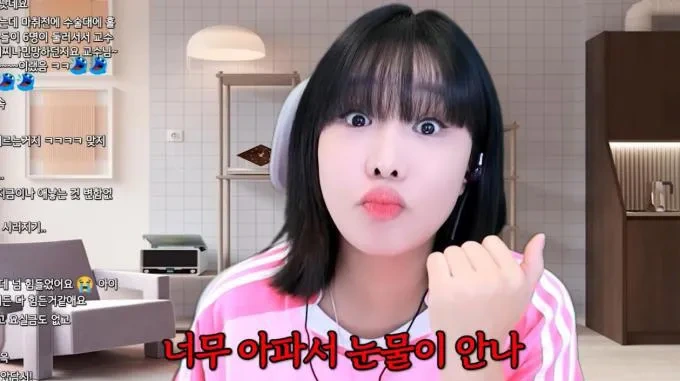 교통사고-직후-느낌이라고-표현한-유투버-랄랄의-출산-후기-7-이미지