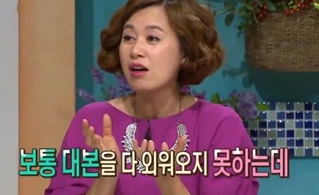 연기-천재라고-불려온-미달이-7-이미지