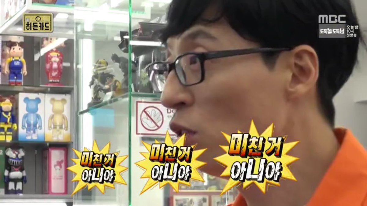 바비-이-무대가-쇼미3-결승-생방-하루-전이라-함;;;-3-이미지