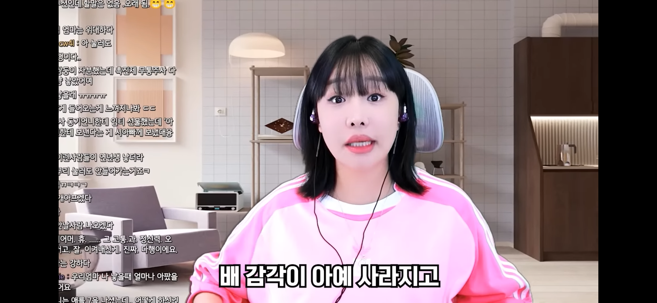 교통사고-직후-느낌이라고-표현한-유투버-랄랄의-출산-후기-4-이미지