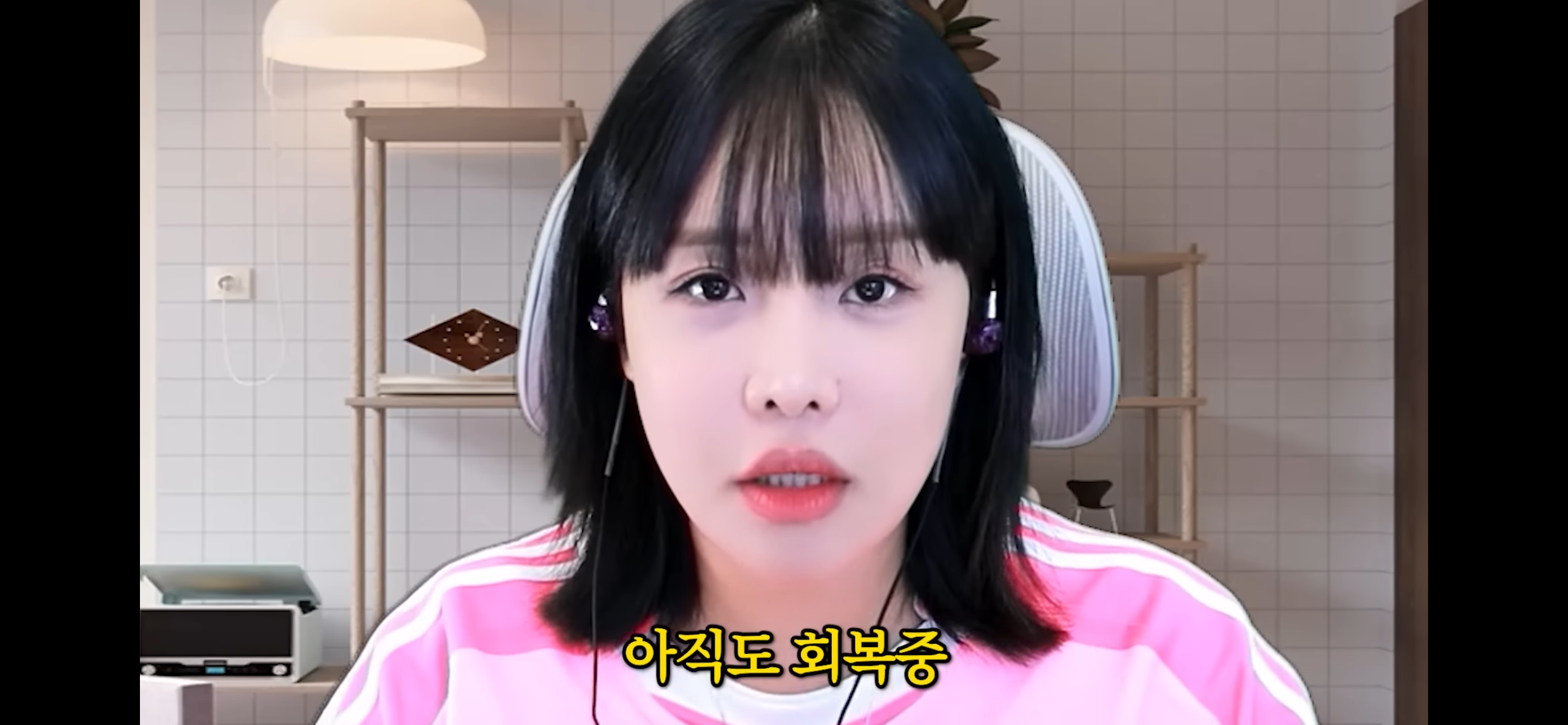 교통사고-직후-느낌이라고-표현한-유투버-랄랄의-출산-후기-6-이미지