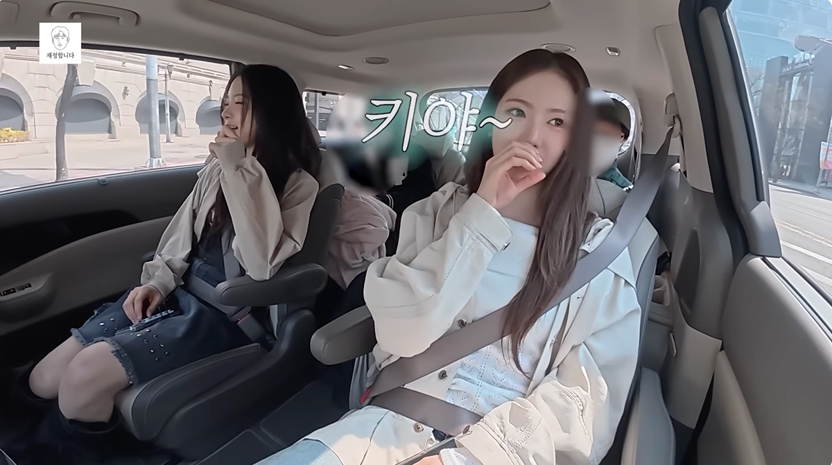 데뷔-전에-예명-정해지고-스타쉽한테-장문의-카톡을-받았다는-키키-막내.JPG-2-이미지